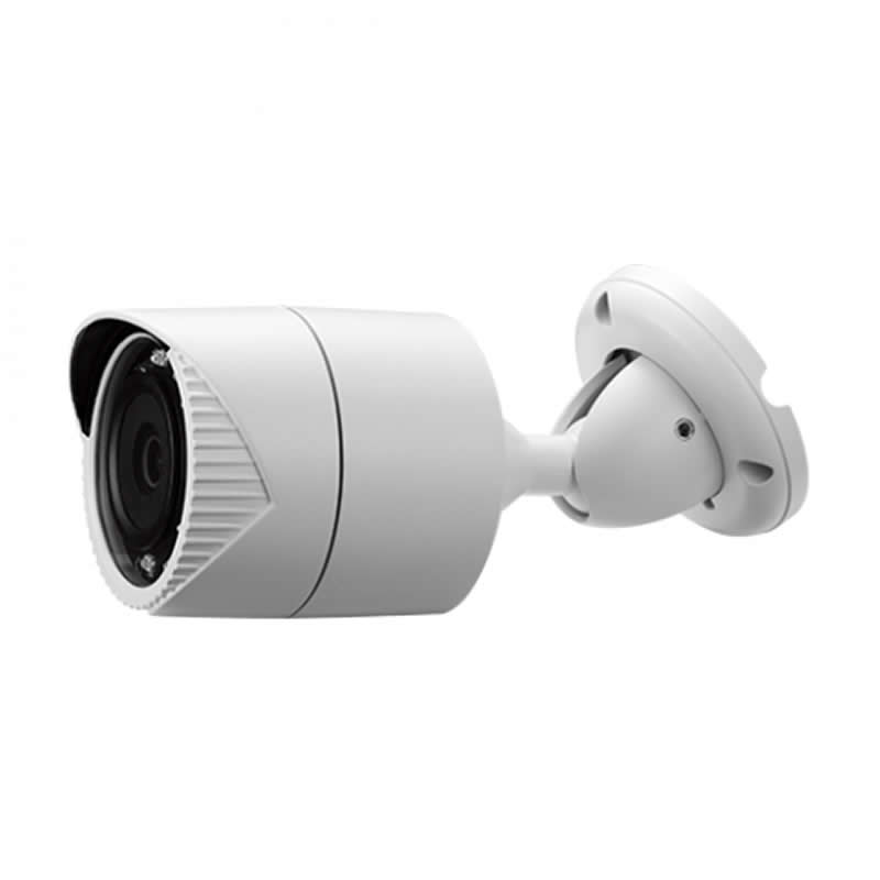 BS-31A11B EZ Series HD analog cctv camera